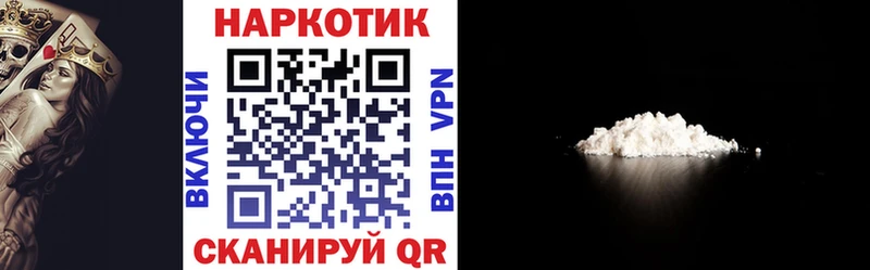 Где продают наркотики Каспийск гидра как войти Alpha PVP Амфетамин Меф мяу мяу Гашиш Конопля