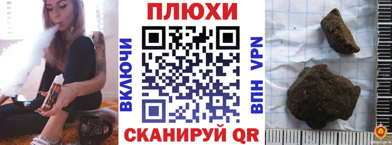 omg ССЫЛКА  Каспийск  Гашиш hashish  даркнет сайт 