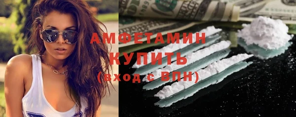 стаф Балабаново
