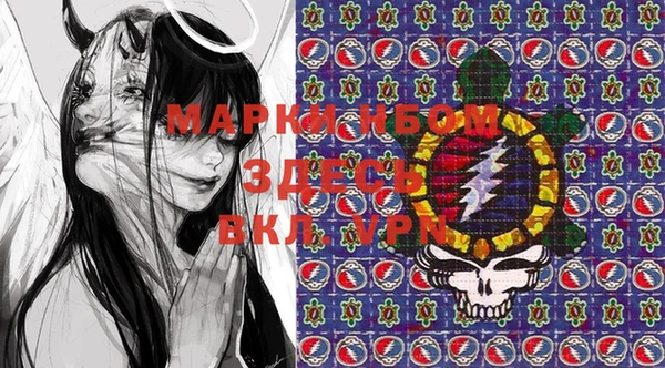 кокаин Майский