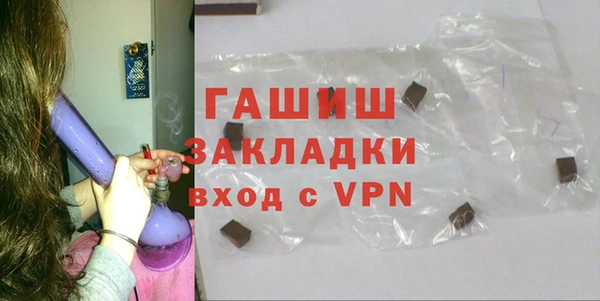 MESCALINE Баксан