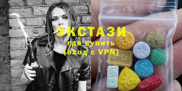 гидропоника Магадан