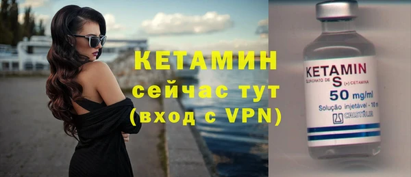 MESCALINE Баксан