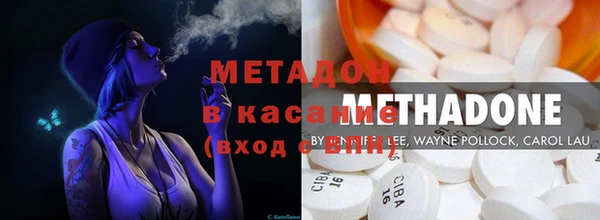 MESCALINE Баксан