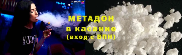 гашик Балахна