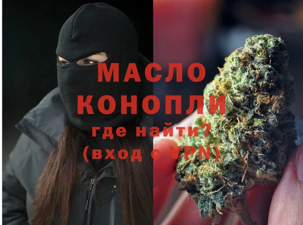 стаф Балабаново