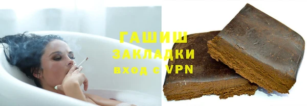 стаф Балабаново