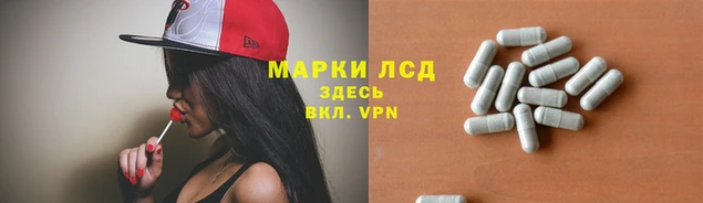 стаф Балабаново
