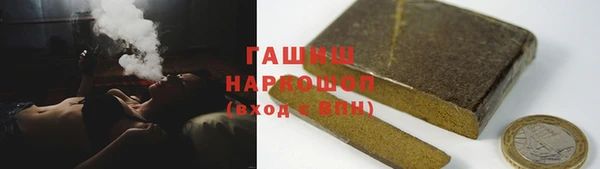 стаф Балабаново