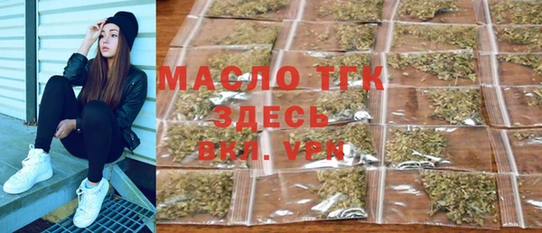MESCALINE Баксан