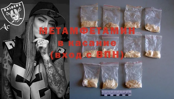 MESCALINE Баксан