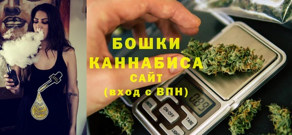 стаф Балабаново