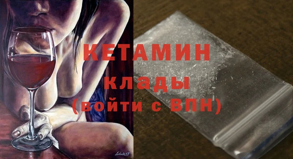 гашик Балахна