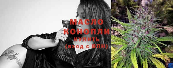 MESCALINE Баксан