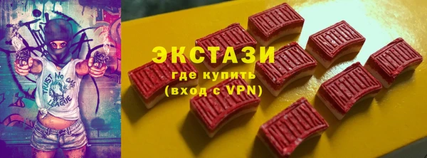 MESCALINE Баксан