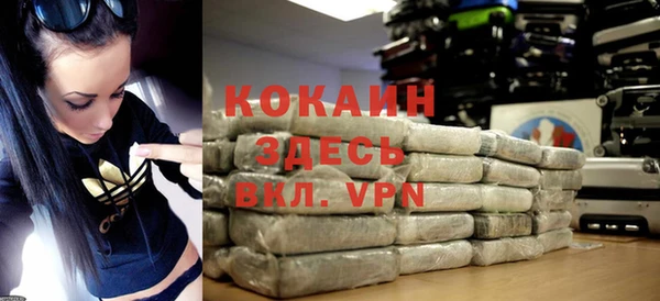 стаф Балабаново