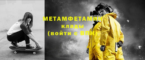 MESCALINE Баксан