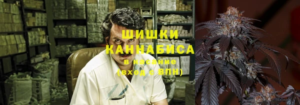 MESCALINE Баксан
