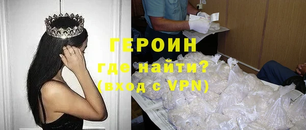гашик Балахна
