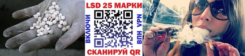 купить  сайты  Каспийск  ЛСД экстази ecstasy 